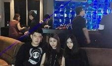 石家庄夜店爆料案件最新,真相揭开，疑云散去